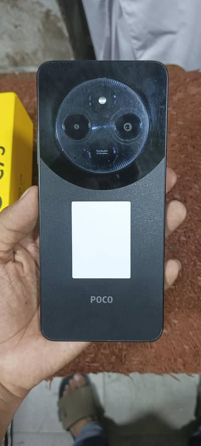 Xiaomi POCO C75 (8/256GB) with box