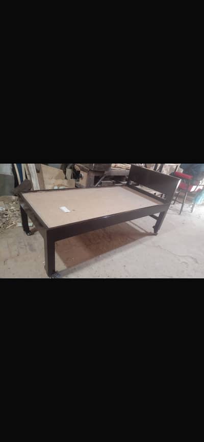 Kid bed