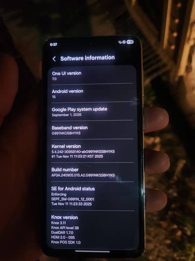 Samsung Mobile S21