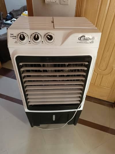 super Asia cooler