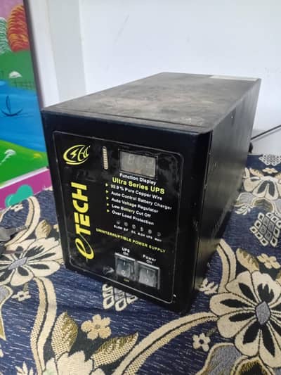 ups for sale