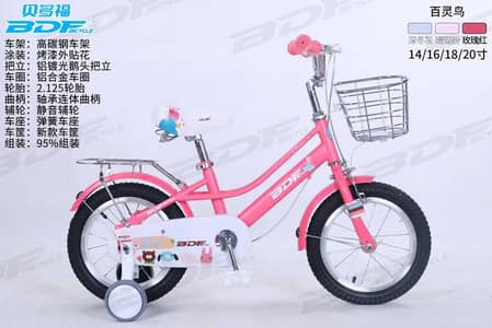 New BDF Barbie bicycle imported box pack new model