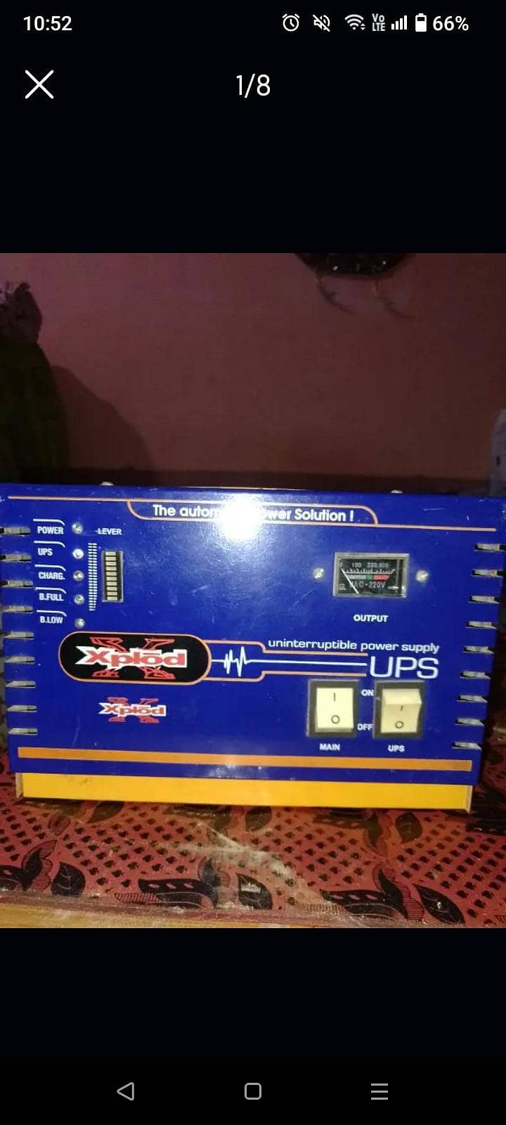 dasi UPS 0