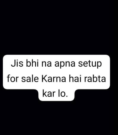 setup jis na for sale Karna hai.