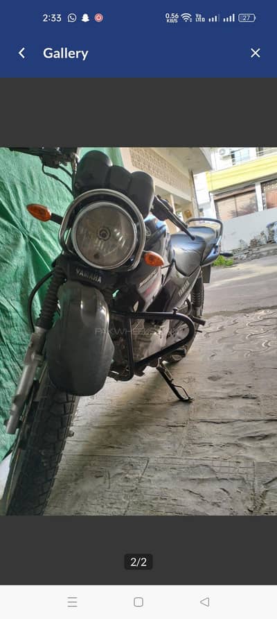 Yamaha ybrG