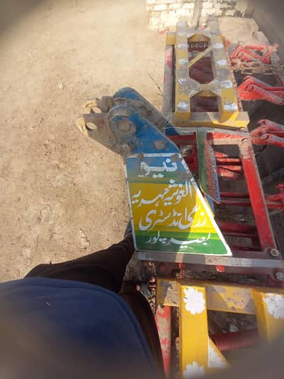 Spring Cultivator For Sale - New Al-Ghousia Agro Industry 03254513858