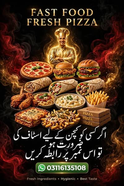 restaurants chef