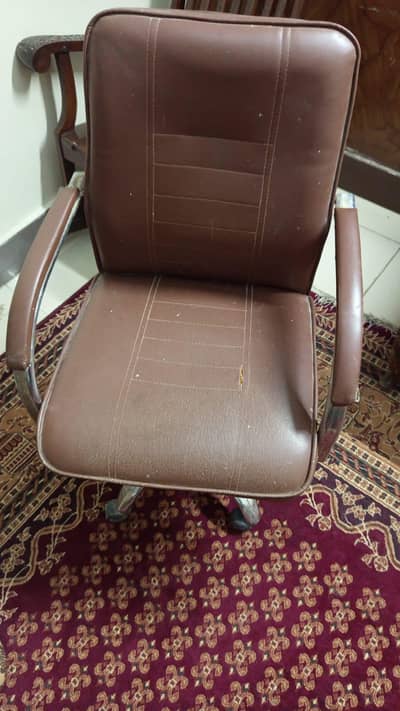 Chair For Sale