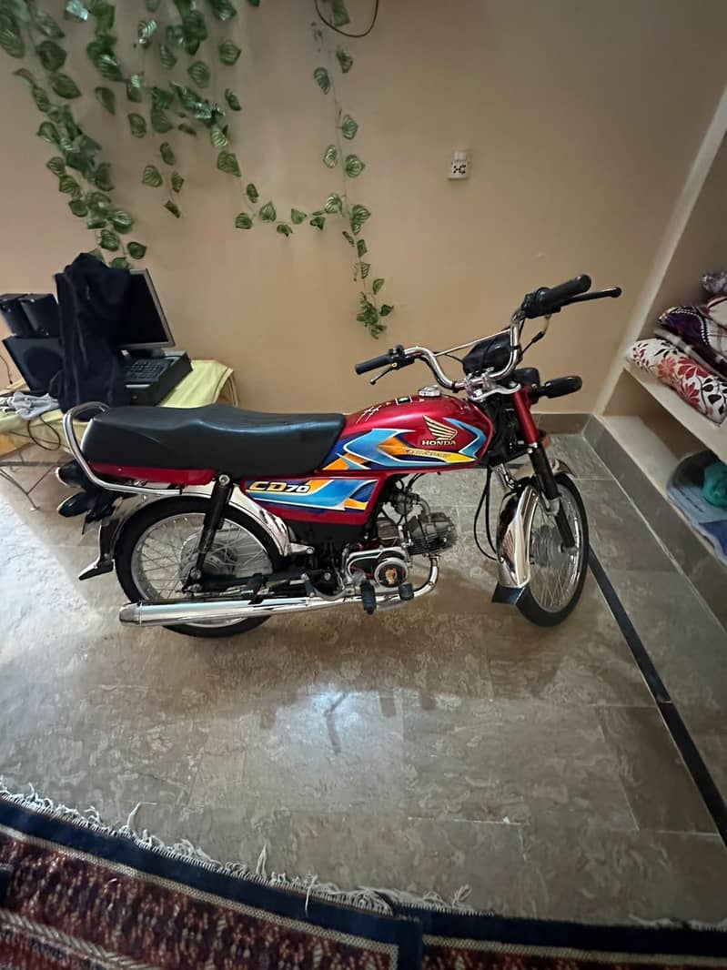 Honda 0