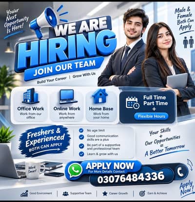 Urgent hiring in Lahore | Male and Female staff required |