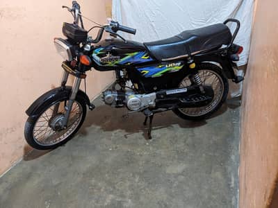 Unique 70cc / 03101054471