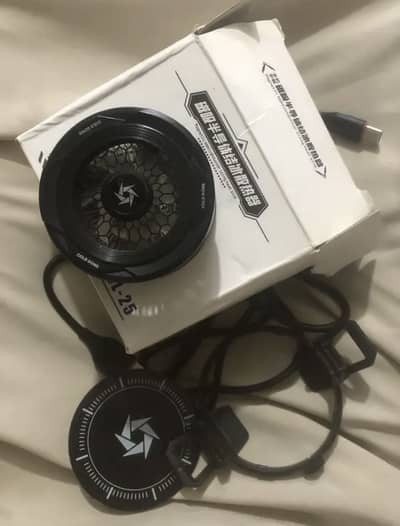 RGB cooler
