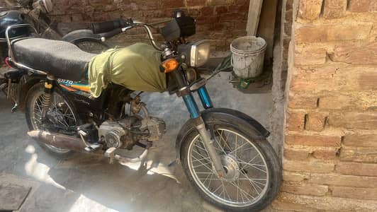 HI SPEED 2023 MODEL SEALD ENGINE COMPLETE DOCUMENTS