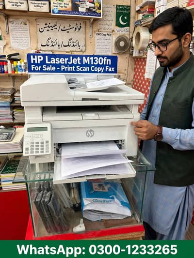 hp laser jet m130fn 4 in 1