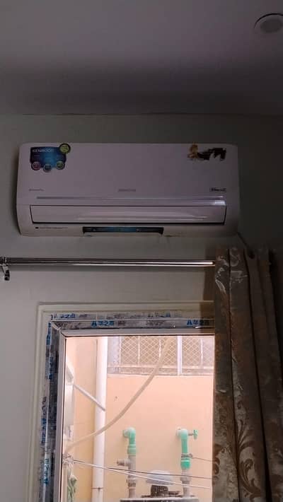 Kenwood e Comfort plus