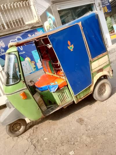 New aisa auto rickshaw