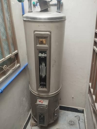 Asia Geyser for Sale – Excellent Condition