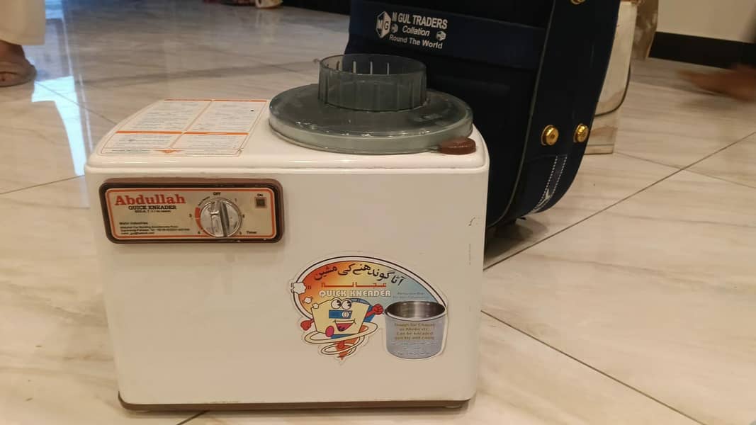 Abdullah dough Machine 2