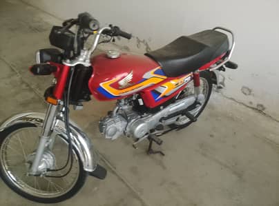 Honda CD 70 2025
