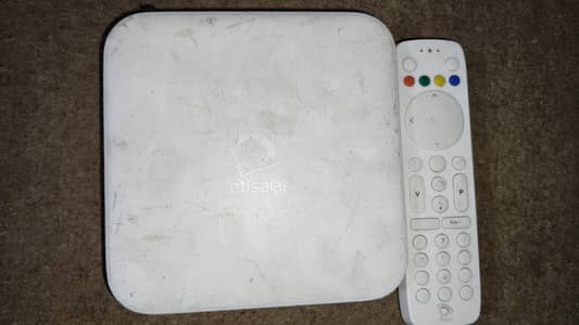 Etisalat Android Box