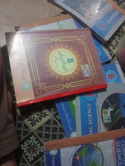 all books 8 class