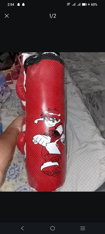 Kids Boxing Bag For Sale.