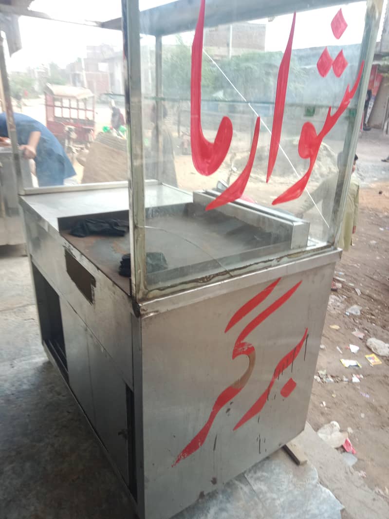 shawarma counter 2