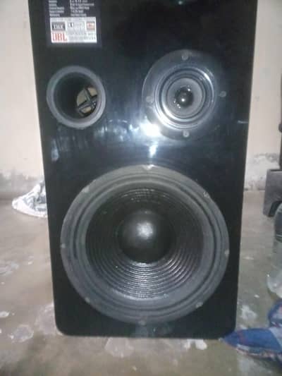UBL subwoofer