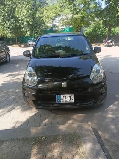 sea breeze pick and drop service