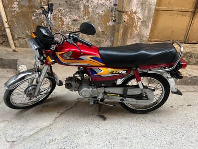 Honda 70 2025