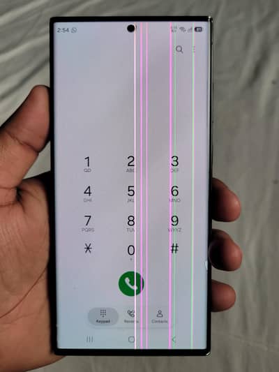 Samsung Mobile S23 Ultra
