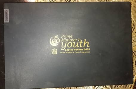 Lenovo PM laptop scheme 2023