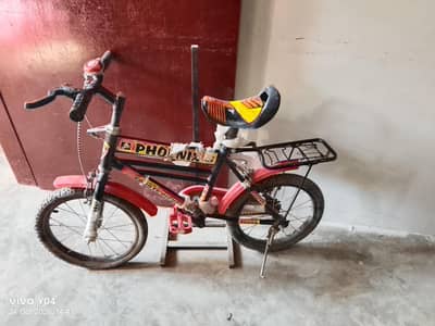 بچوں کی سائیکل