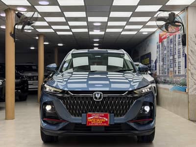 Changan Oshan X7 2022
