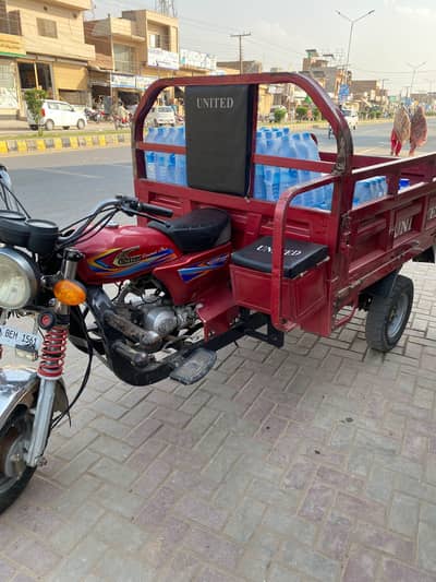 TBM 100CC Raksha Urgent Sale 03420987931