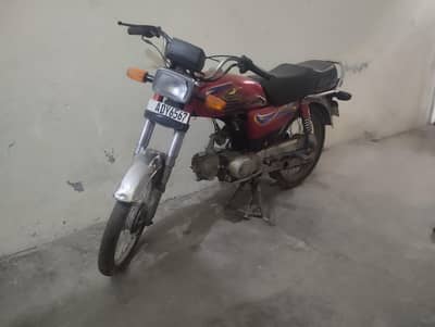 bike for sale