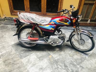 Honda cd 70 2026
