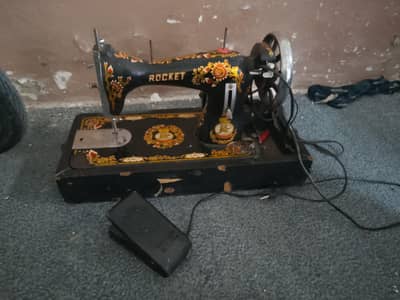 Rocket Sewing Machine