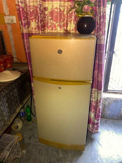 pell refrigerator