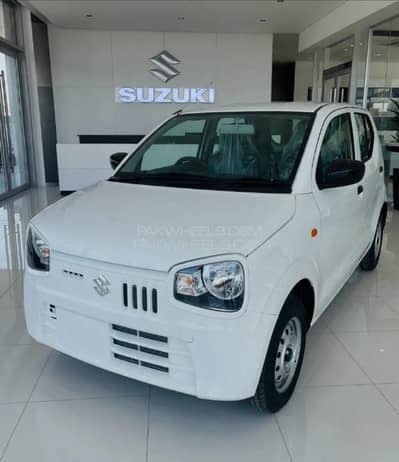 Suzuki Alto 2026