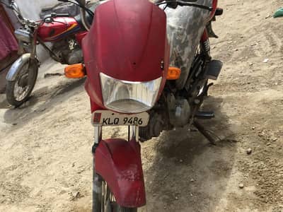 super power deluxe 70