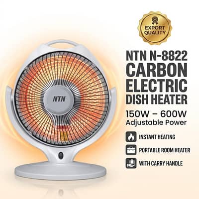 NTN N-8822 Electric Heater 150w - 600w | Dish Heater