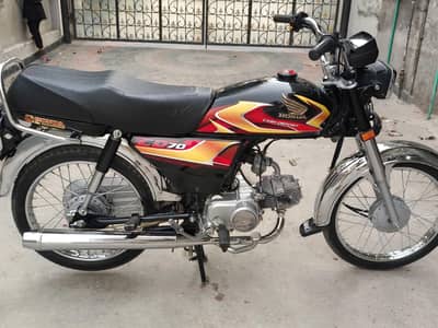 cd70 70cc 2026 model