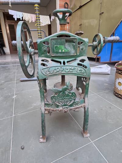 Gola Ganda Machine