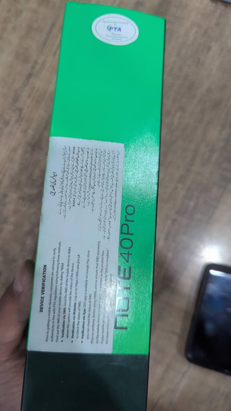 Infinix Note 40 Pro 0