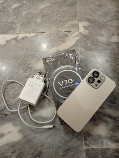 Vivo V70 5G