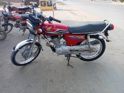 only for sale