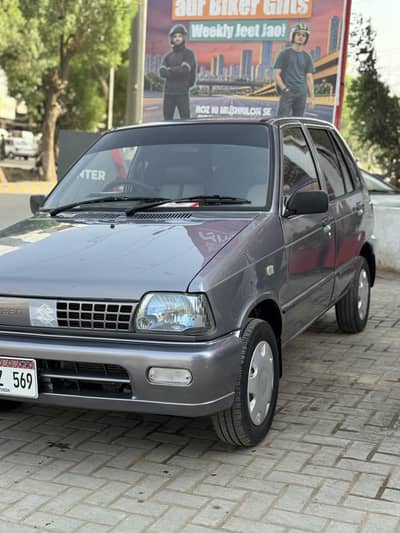 Suzuki Mehran VXR 2018
