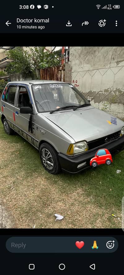 Suzuki Mehran VXR 2006/7  03214852923
