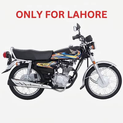 Honda CG - 125 Available On Easy Installment Plan (Only For Lahore)